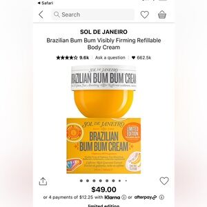 Unopened Sol De Janeiro Brazilian Bum Bum Cream 5 fl oz